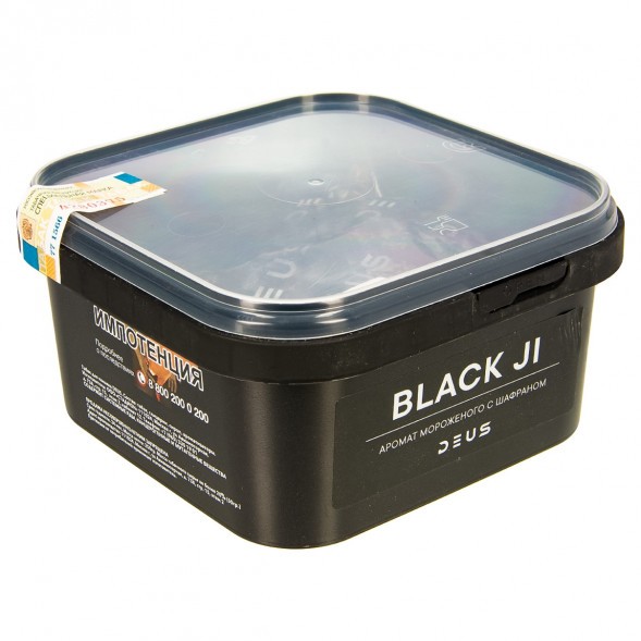 Табак Deus - Black Ji (Шафран, 250 грамм) купить в Тюмени