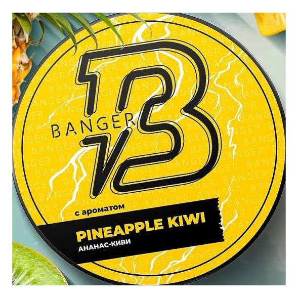 Табак Banger - Pineapple Kiwi (Ананас Киви, 25 грамм) купить в Тюмени