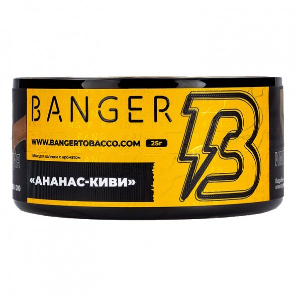 Табак Banger - Pineapple Kiwi (Ананас Киви, 25 грамм) купить в Тюмени