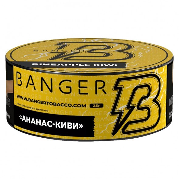 Табак Banger - Pineapple Kiwi (Ананас Киви, 25 грамм) купить в Тюмени