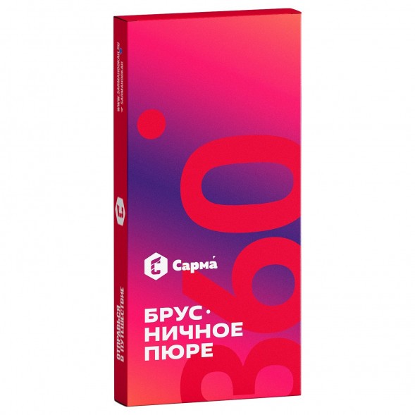 Табак Сарма 360 Лёгкая - Брусничное Пюре (40 грамм) купить в Тюмени