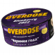 Табак Overdose - Blueberry 2022 (Черника года, 25 грамм) купить в Тюмени