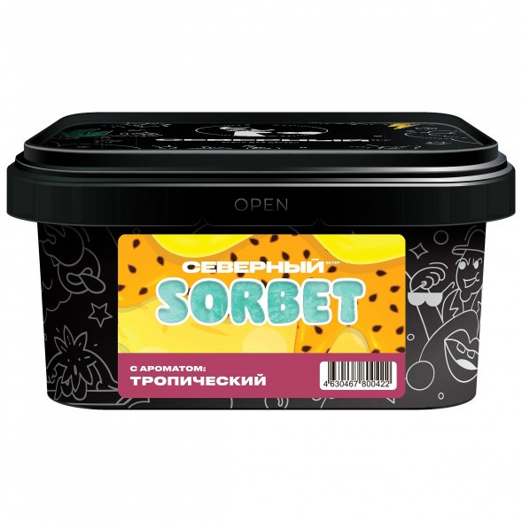 Табак Северный - Тропический Сорбет (200 грамм) купить в Тюмени