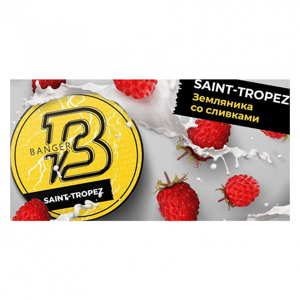 Табак Banger - Saint-Tropez (Земляника со Сливками, 25 грамм) купить в Тюмени