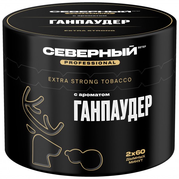 Табак Северный Professional - Ганпаудер (40 грамм) купить в Тюмени