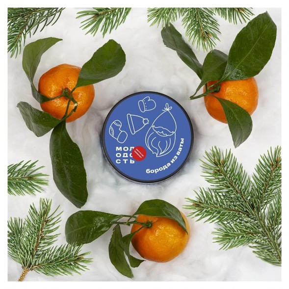 Табак Молодость - Борода из Ваты (Мандарины и Ёлка, 25 грамм) купить в Тюмени