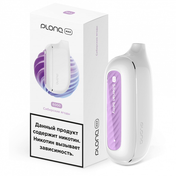 PLONQ MAX - Сибирские Ягоды (6000 затяжек) купить в Тюмени