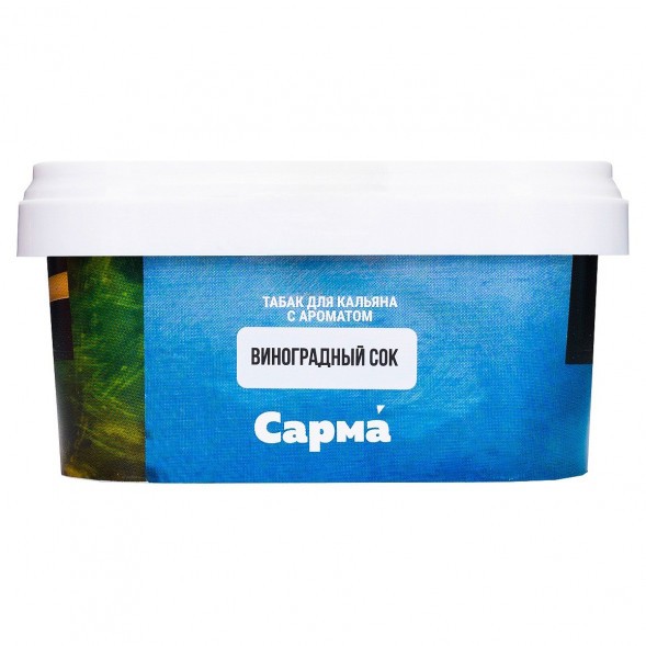 Табак Сарма - Виноградный Сок (200 грамм) купить в Тюмени