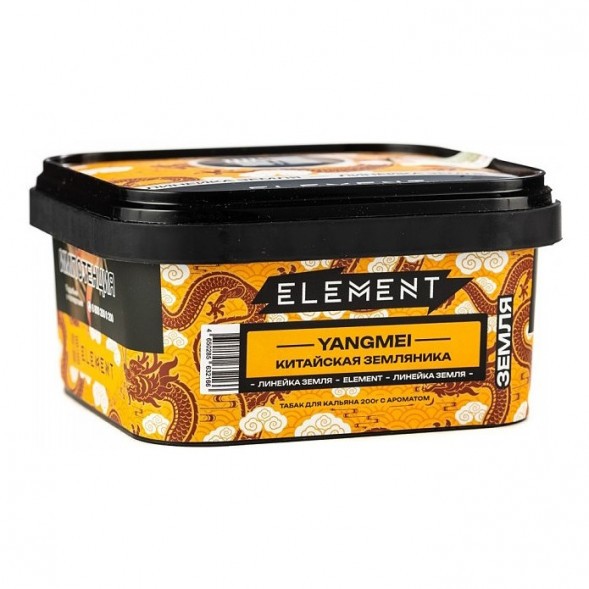 Табак Element Земля - Yangmei (Китайская Земляника Янгмей, 200 грамм) купить в Тюмени