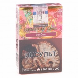 Табак Adalya - Swiss Bonbon (Бонбон, 20 грамм, Акциз)