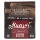 Табак Muassel Extra Strong - Черника-Малина (40 грамм) купить в Тюмени