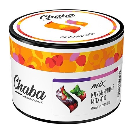 Смесь Chaba Mix - Strawberry Mojito (Клубничный Мохито, 40 грамм) купить в Тюмени