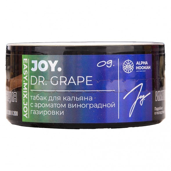Табак Joy - Dr. Grape (Виноградная Газировка, 25 грамм) купить в Тюмени