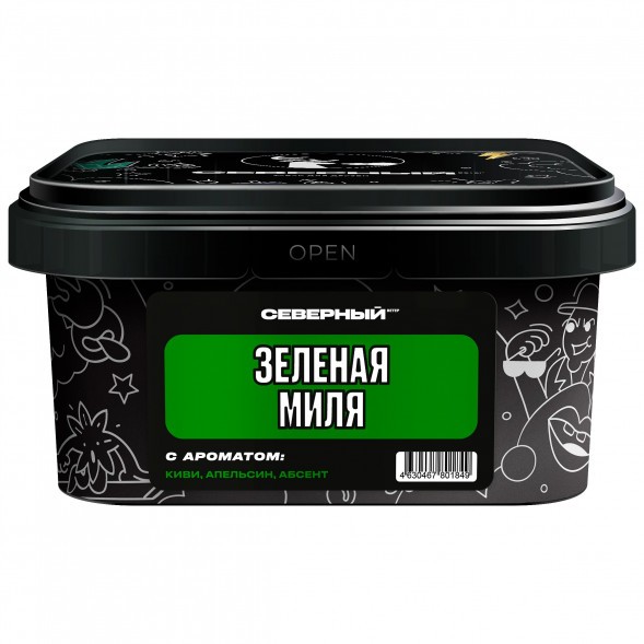 Табак Северный - Зелёная Миля (200 грамм) купить в Тюмени