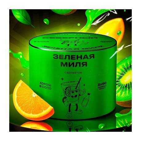 Табак Северный - Зелёная Миля (200 грамм) купить в Тюмени