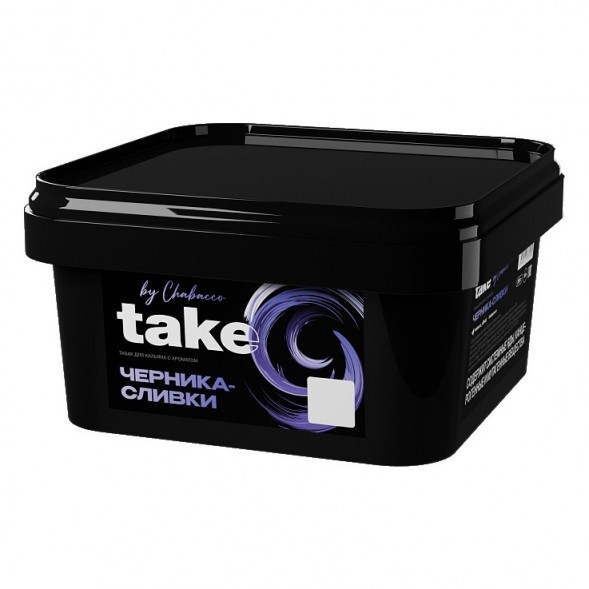 Табак Take - Blueberry-Cream (Черника-Сливки, 200 грамм) купить в Тюмени