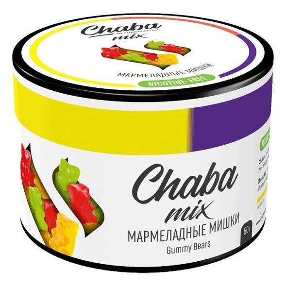 Смесь Chaba Mix - Gummy Bears (Мармеладные Мишки, 50 грамм) купить в Тюмени