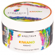 Табак Spectrum - Kiwano (Кивано, 200 грамм) купить в Тюмени