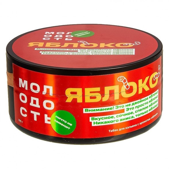 Табак Молодость - Яблоко (100 грамм) купить в Тюмени