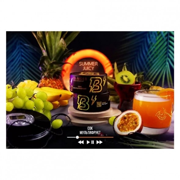 Табак Banger - Summer Juicy (Мультифрукт, 25 грамм) купить в Тюмени