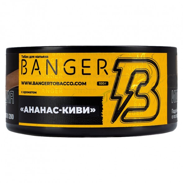 Табак Banger - Pineapple Kiwi (Ананас Киви, 100 грамм) купить в Тюмени
