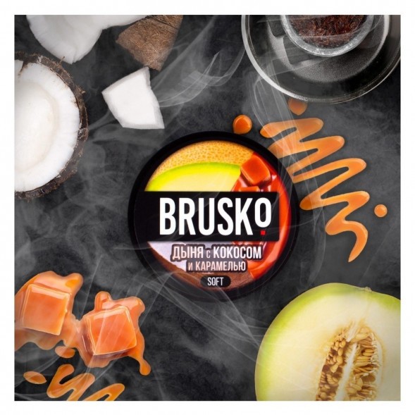 Смесь Brusko Strong - Дыня с Кокосом и Карамелью (50 грамм) купить в Тюмени