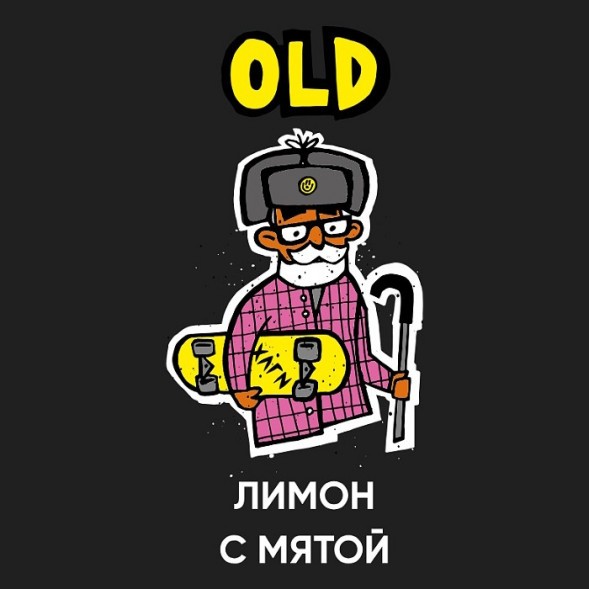 Табак Хулиган Hard - OLD (Лимон с Мятой, 25 грамм) купить в Тюмени
