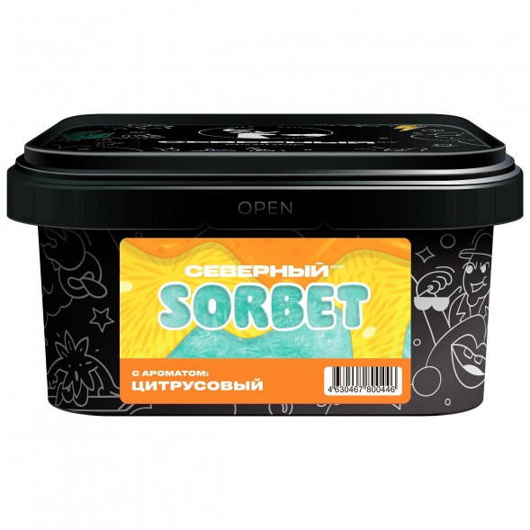 Табак Северный - Цитрусовый Сорбет (200 грамм) купить в Тюмени