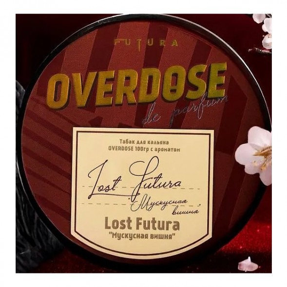 Табак Overdose - Lost Futura (Мускусная Вишня, 25 грамм) купить в Тюмени