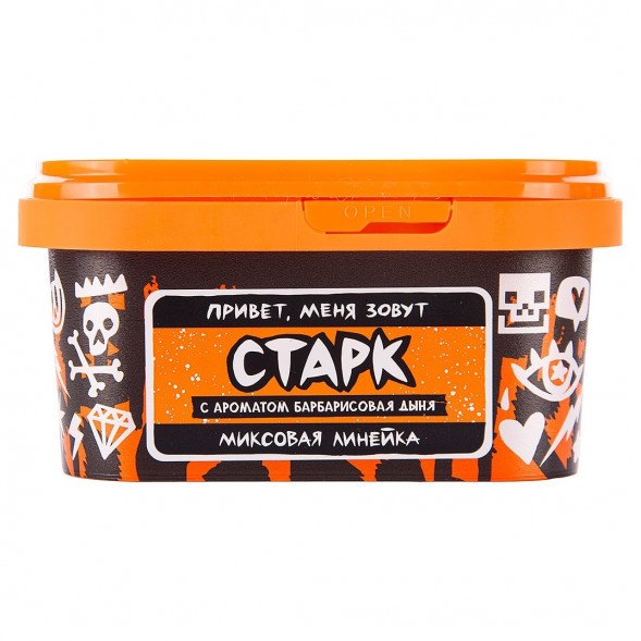 Табак Хулиган - Старк (Барбарисовая Дыня, 200 грамм) купить в Тюмени
