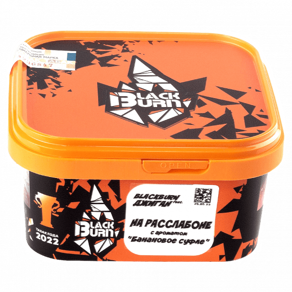 Табак BlackBurn - На Расслабоне (Банановое Суфле, 200 грамм) купить в Тюмени