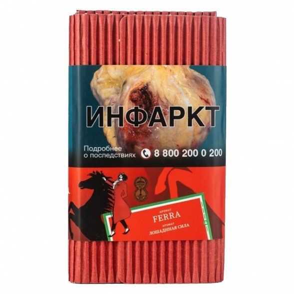 Табак Satyr - Ferra (Лошадиная Сила, 100 грамм) купить в Тюмени