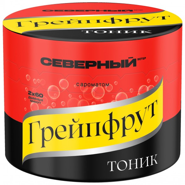 Табак Северный - Грейпфрут Тоник (40 грамм) купить в Тюмени
