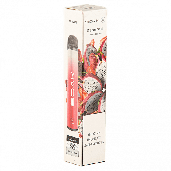 SOAK X - Dragonheart (Сердце Дракона, 2200 затяжек) купить в Тюмени