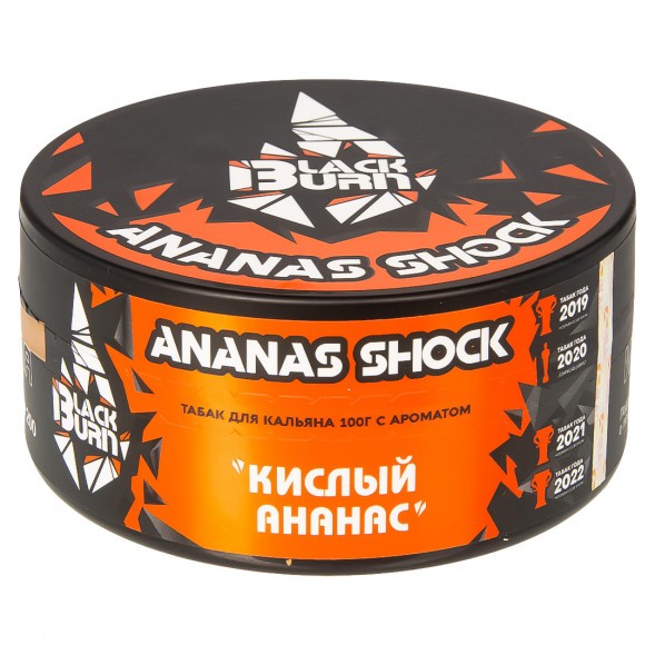 Табак BlackBurn - Ananas Shock (Кислый Ананас, 100 грамм) купить в Тюмени