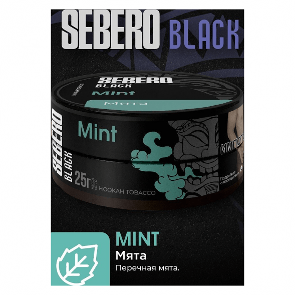 Табак Sebero Black - Mint (Мята, 100 грамм) купить в Тюмени