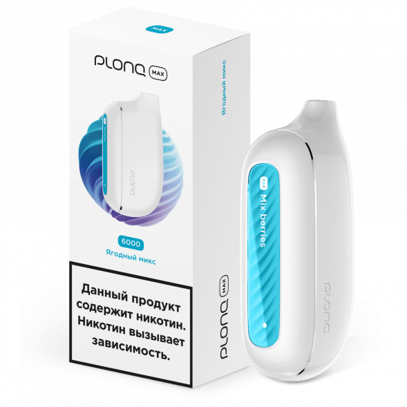 PLONQ MAX - Ягодный Микс (6000 затяжек) купить в Тюмени