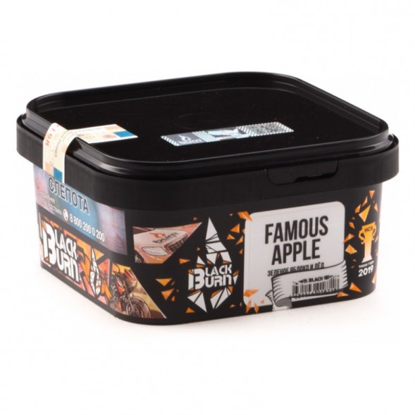 Табак BlackBurn - Famous apple (Зеленое Яблоко со Льдом, 200 грамм) купить в Тюмени