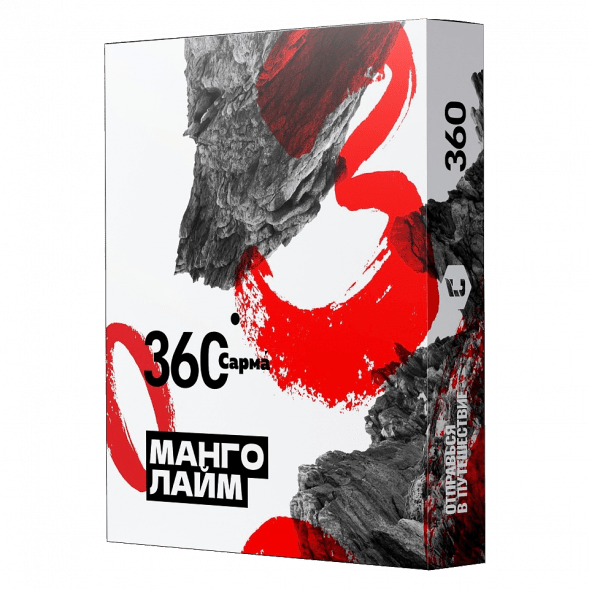 Табак Сарма 360 - Манго-Лайм (25 грамм) купить в Тюмени