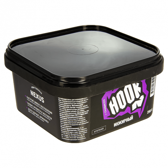 Смесь Hook - Инжирный (250 грамм) купить в Тюмени
