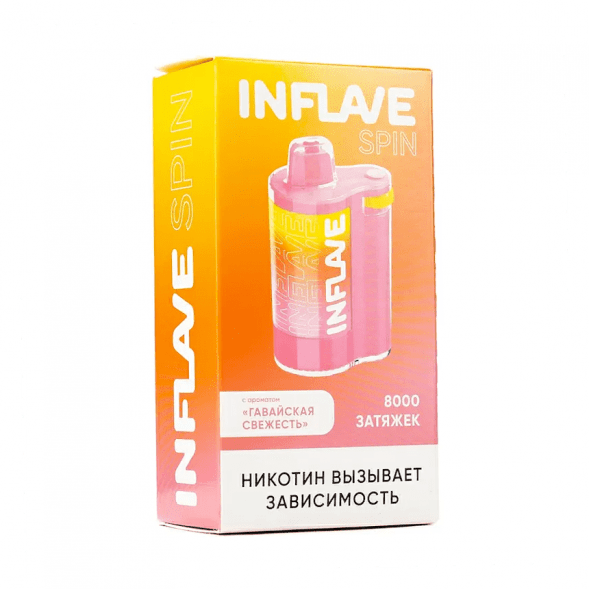 INFLAVE SPIN - Гавайская Свежесть (8000 затяжек) купить в Тюмени
