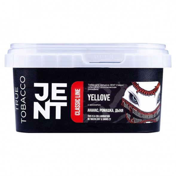 Табак Jent - Yellove (Ананас, Ромашка, Дыня, 200 грамм) купить в Тюмени
