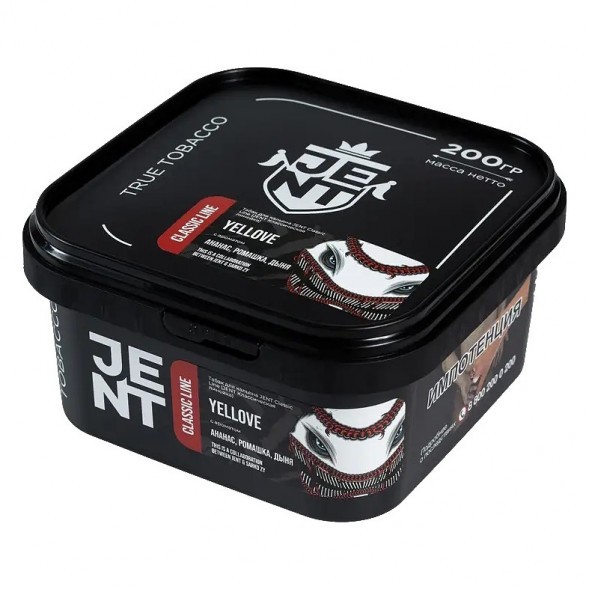 Табак Jent - Yellove (Ананас, Ромашка, Дыня, 200 грамм) купить в Тюмени
