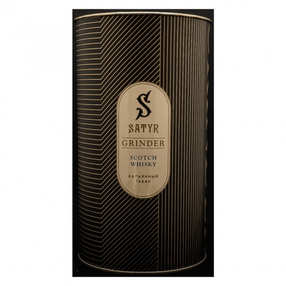 Табак Satyr Platinum - Grinder Limited Edition (Грайндер Лимитед, 100 грамм) купить в Тюмени
