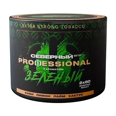 Табак Северный Professional - Зелёный (40 грамм) купить в Тюмени