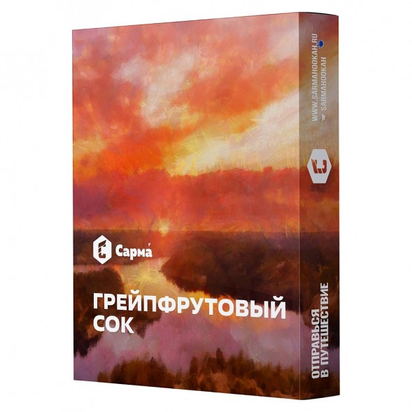 Табак Сарма - Грейпфрутовый Сок (200 грамм) купить в Тюмени