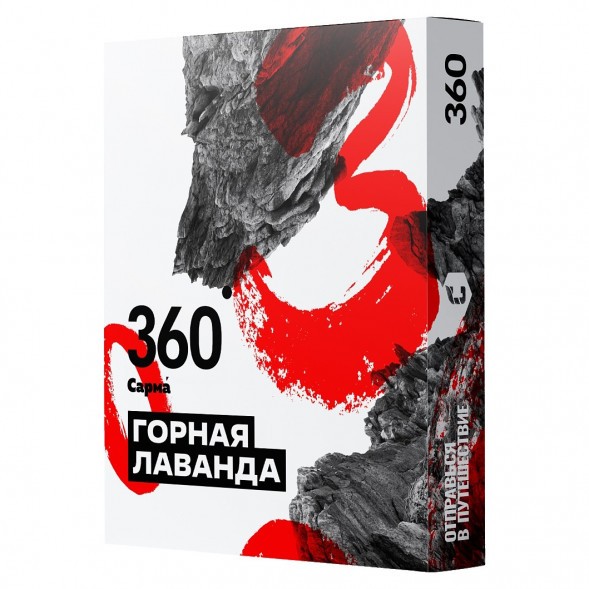 Табак Сарма 360 - Горная Лаванда (25 грамм) купить в Тюмени