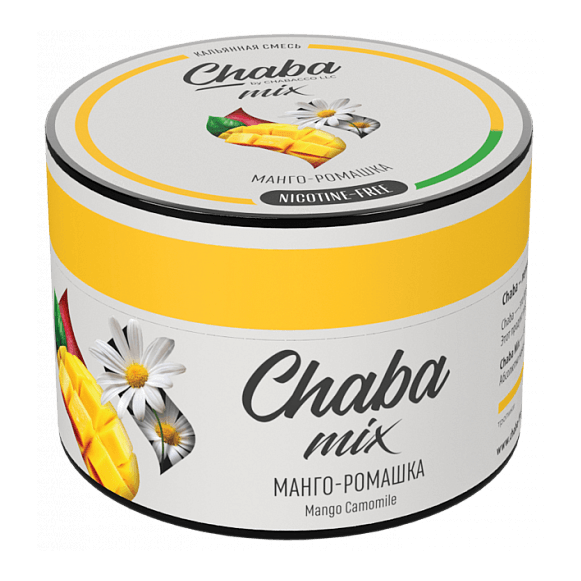 Смесь Chaba Mix - Mango-Camomile (Манго и Ромашка, 40 грамм) купить в Тюмени
