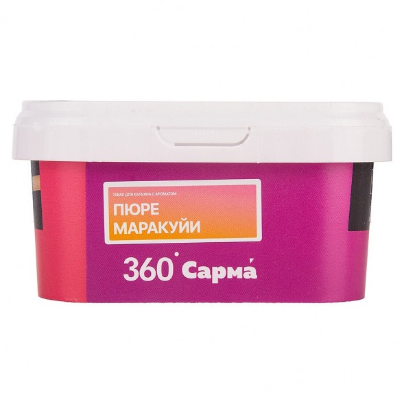 Табак Сарма 360 Лёгкая - Пюре Маракуйи (200 грамм) купить в Тюмени