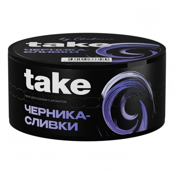 Табак Take - Blueberry-Cream (Черника-Сливки, 25 грамм) купить в Тюмени